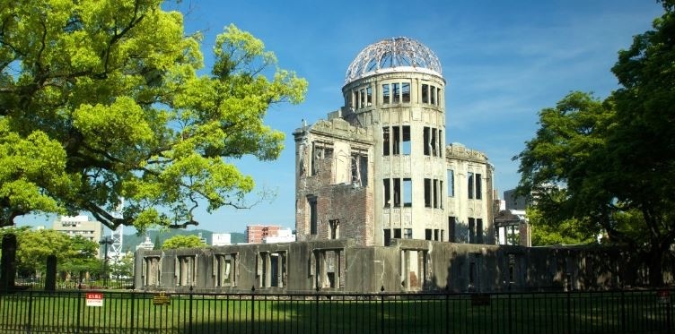 Hiroshima Memorial Hall