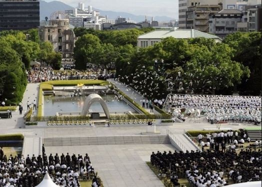 Hiroshima peace memorial site