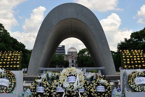 Genbaku Dome memorial arch